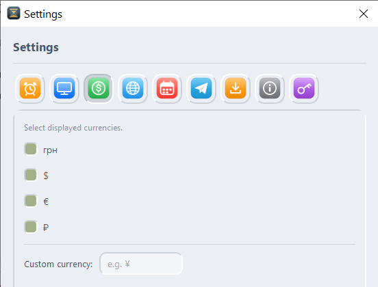 TimerSession settings: choose which currencies are displayed