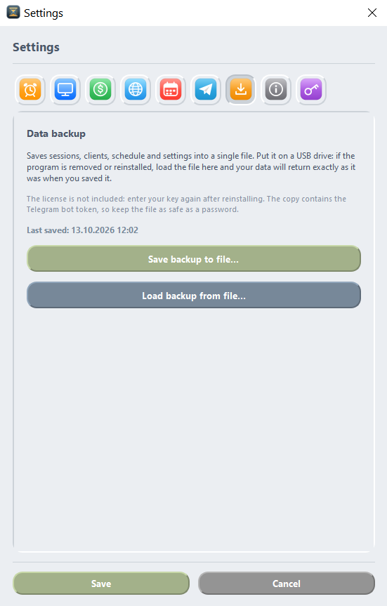 Settings → Data backup
